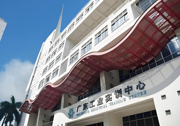 广东技术师范大学AI算力芯片电感模具及设备研究中心